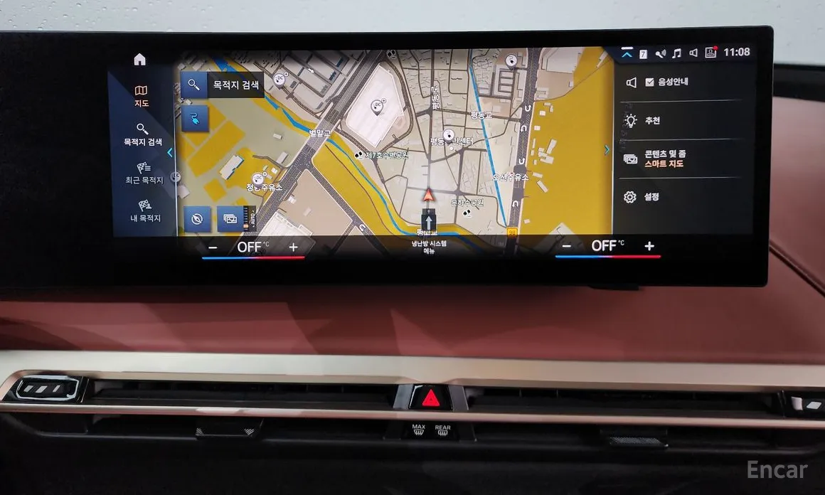 Фото 14 - BMW iX