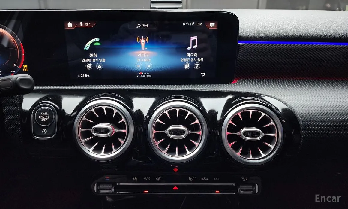 Фото 14 - Mercedes-Benz A-Class