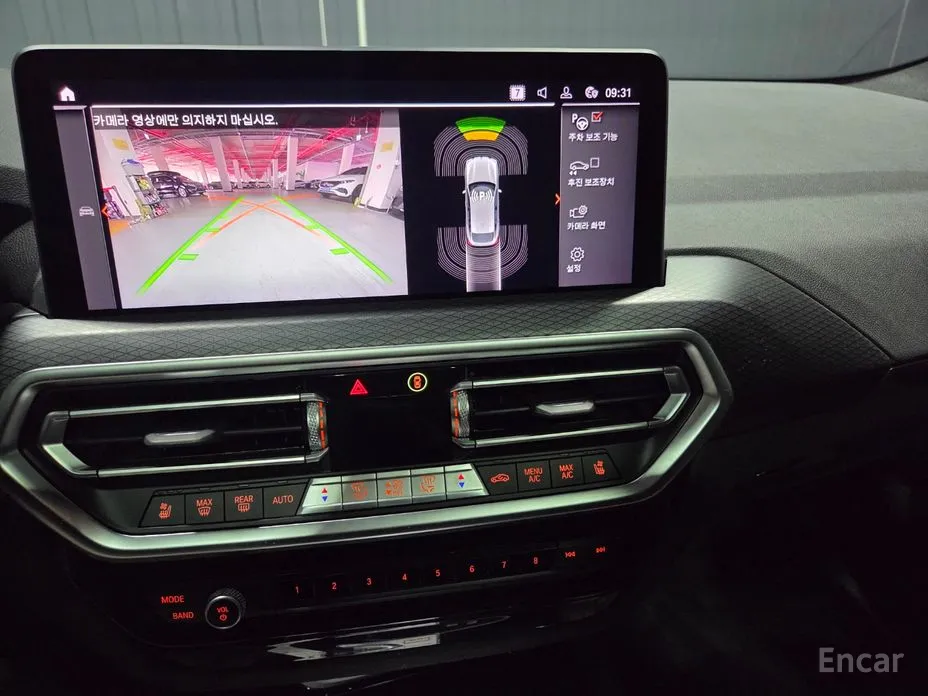 Фото 14 - BMW X4