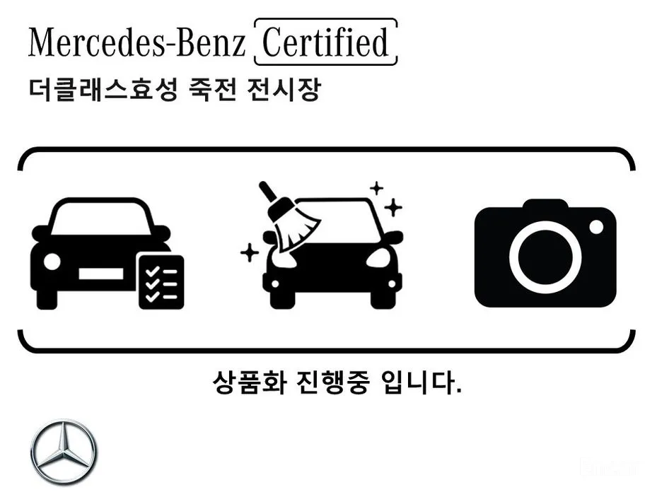 Фото 8 - Mercedes-Benz SL-Class