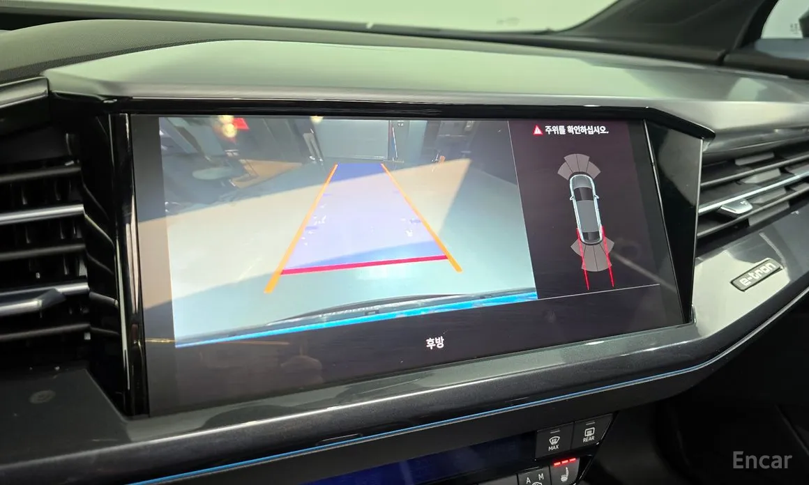 Фото 15 - Audi Q4 e-tron