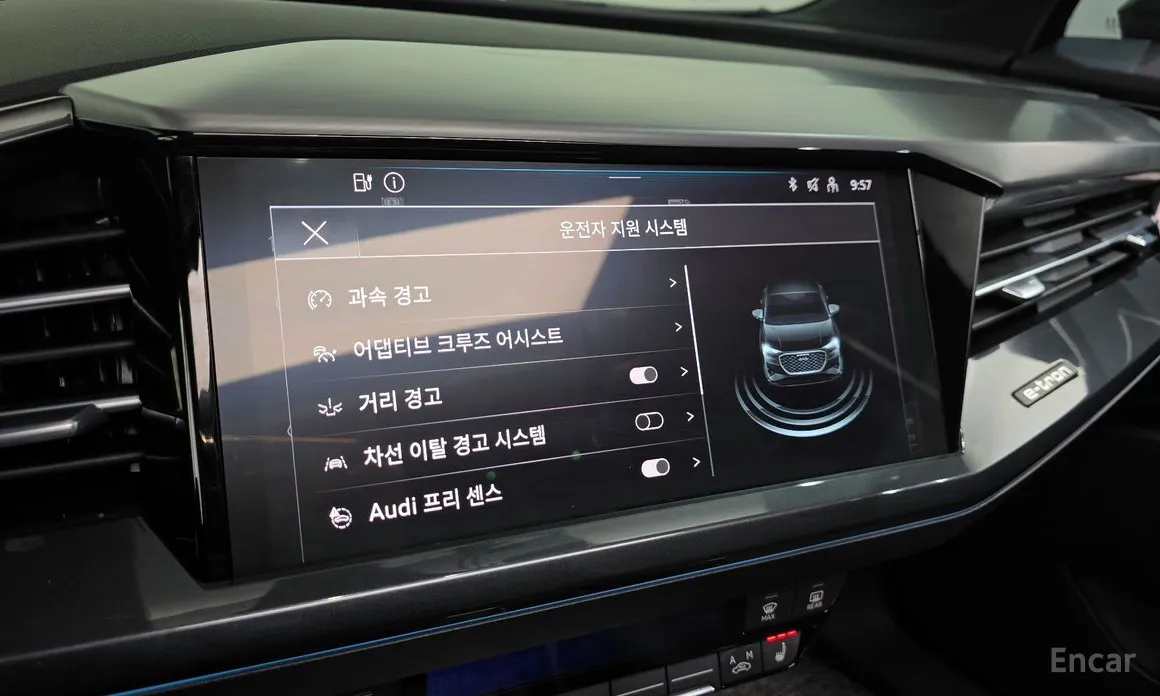 Фото 16 - Audi Q4 e-tron