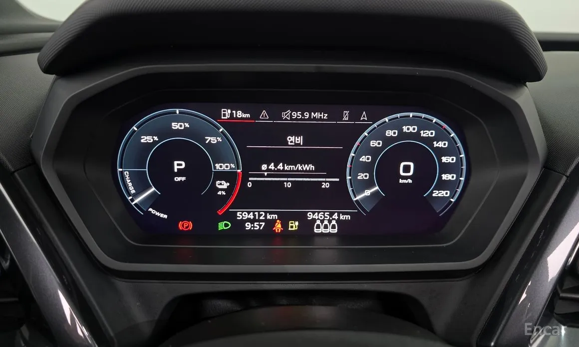 Фото 8 - Audi Q4 e-tron