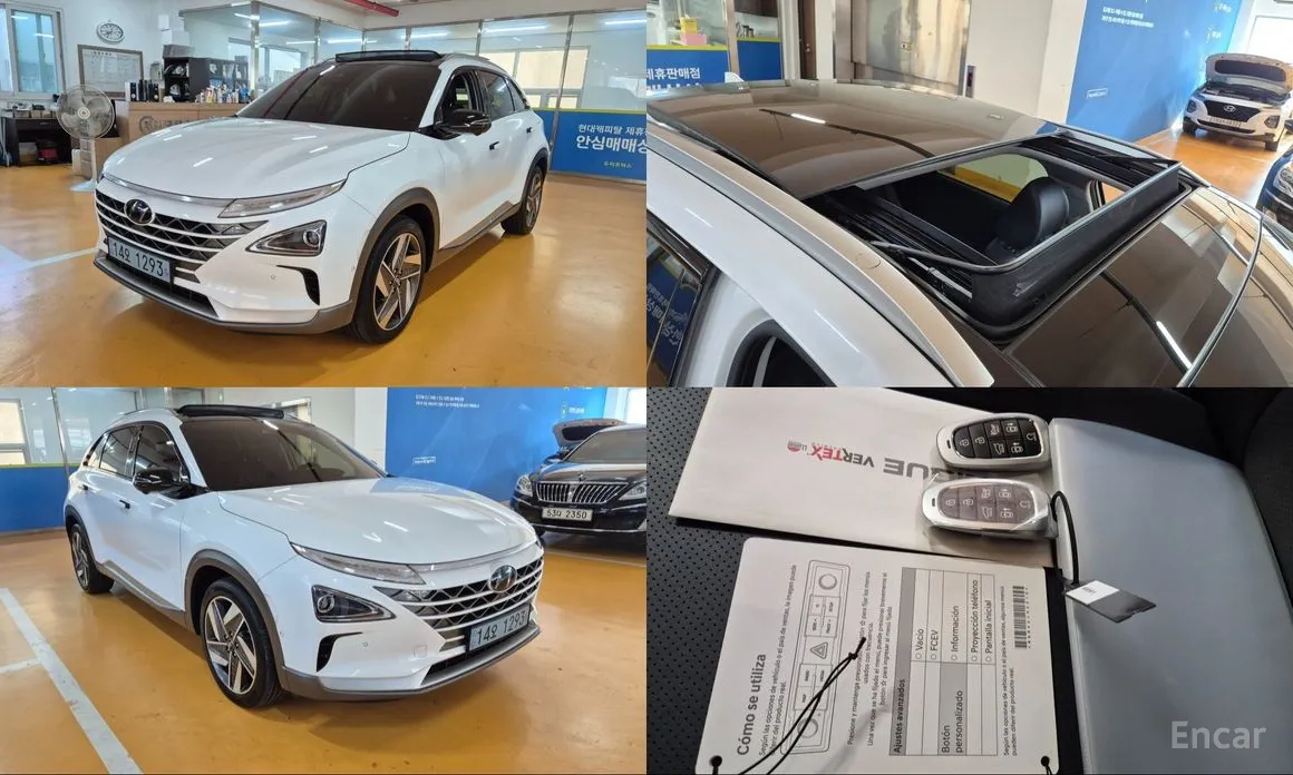 Фото 1 - Hyundai Nexo