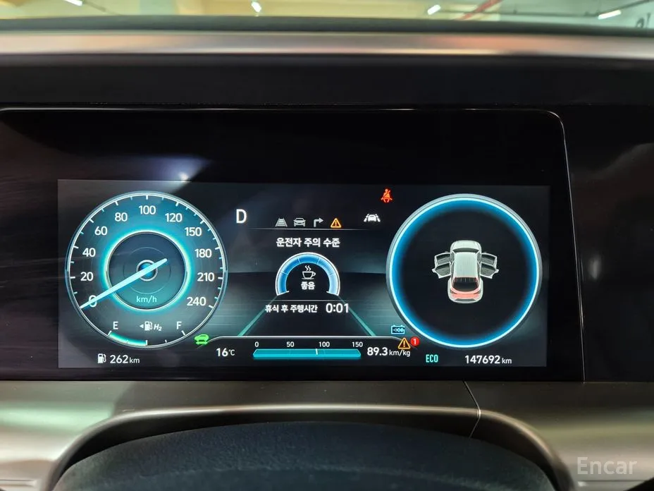 Фото 9 - Hyundai Nexo