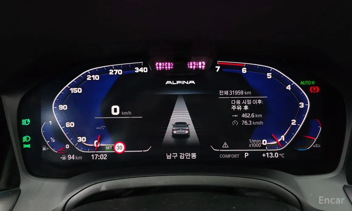 Фото 8 - BMW 4 Series