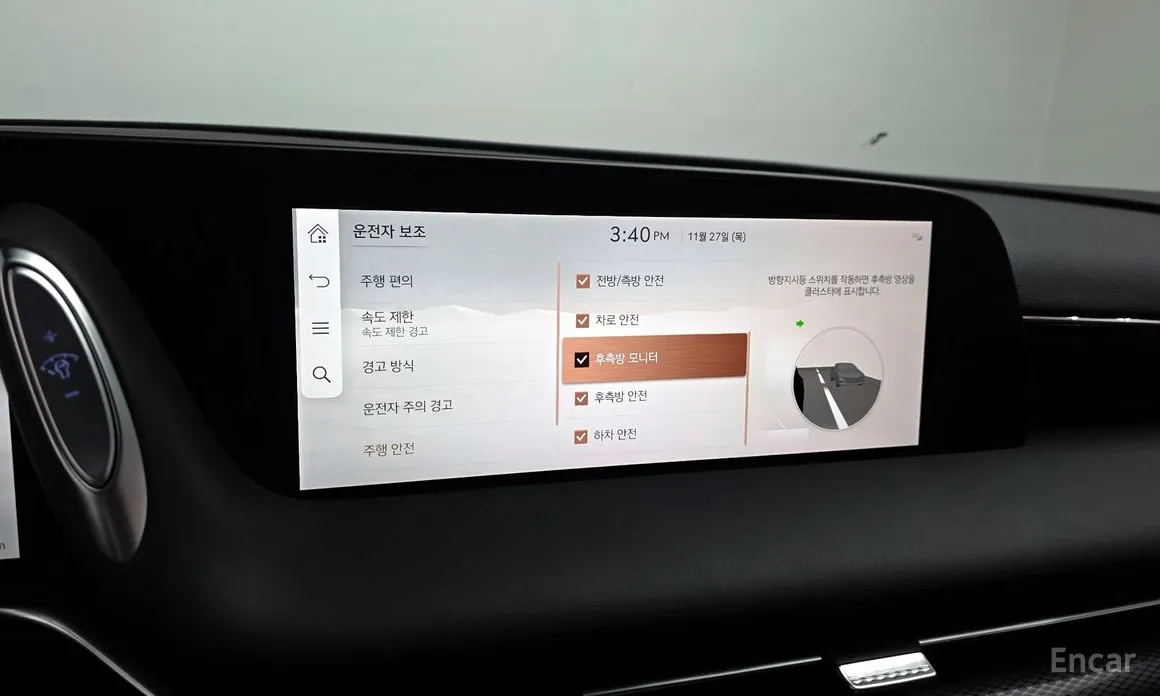 Фото 16 - Genesis G90