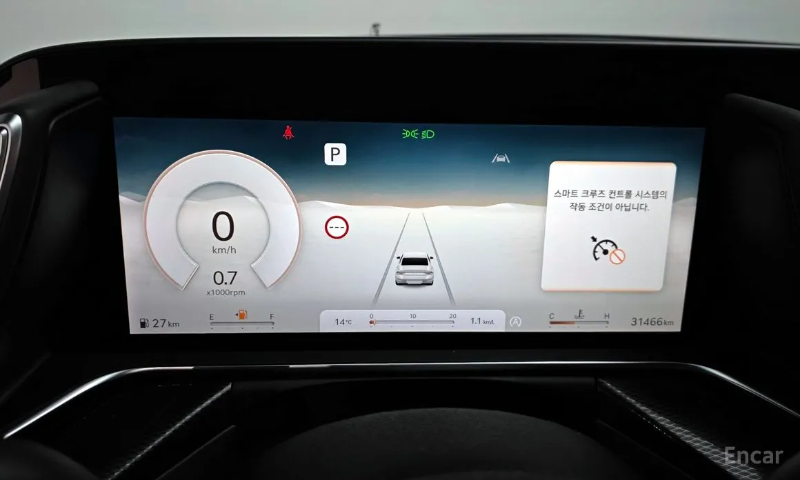 Фото 8 - Genesis G90