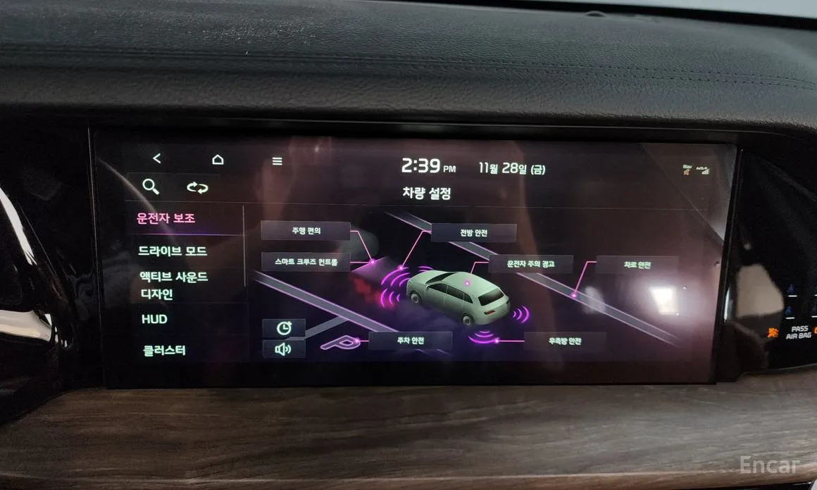 Фото 16 - Kia Mohave