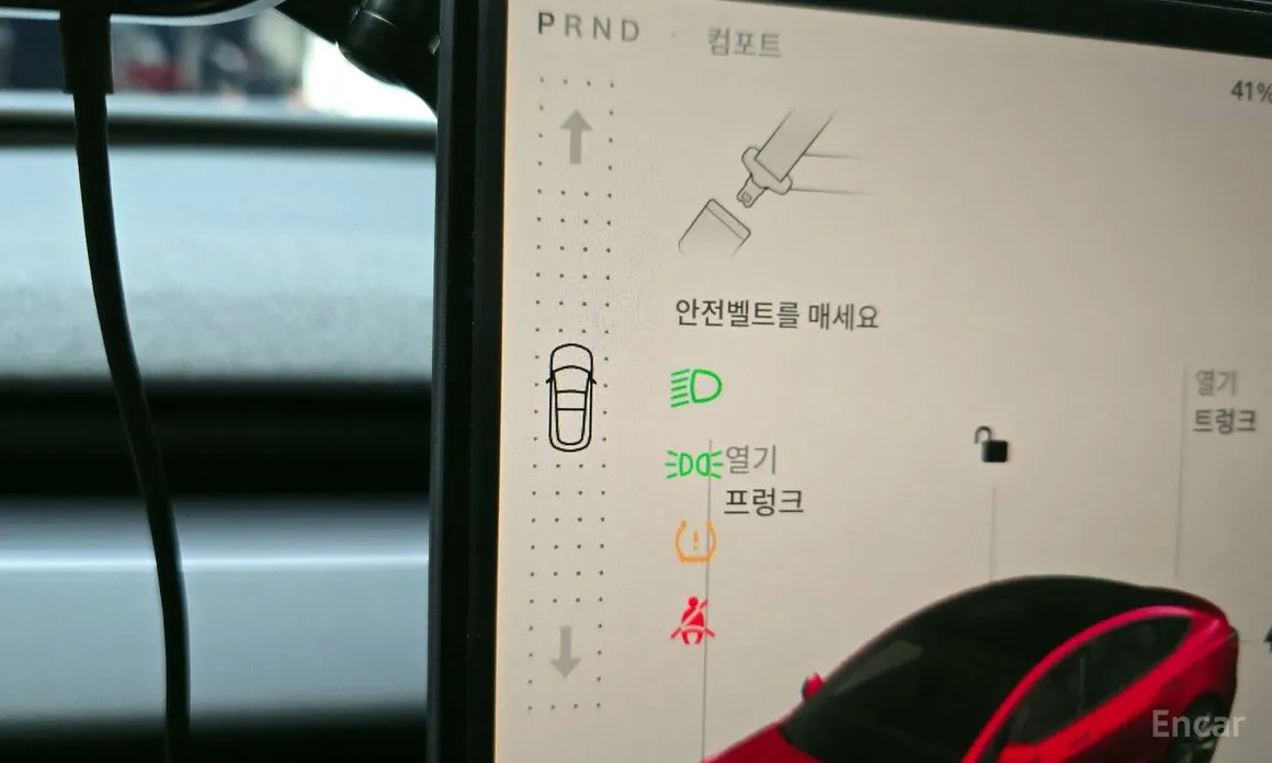 Фото 9 - Tesla Model 3