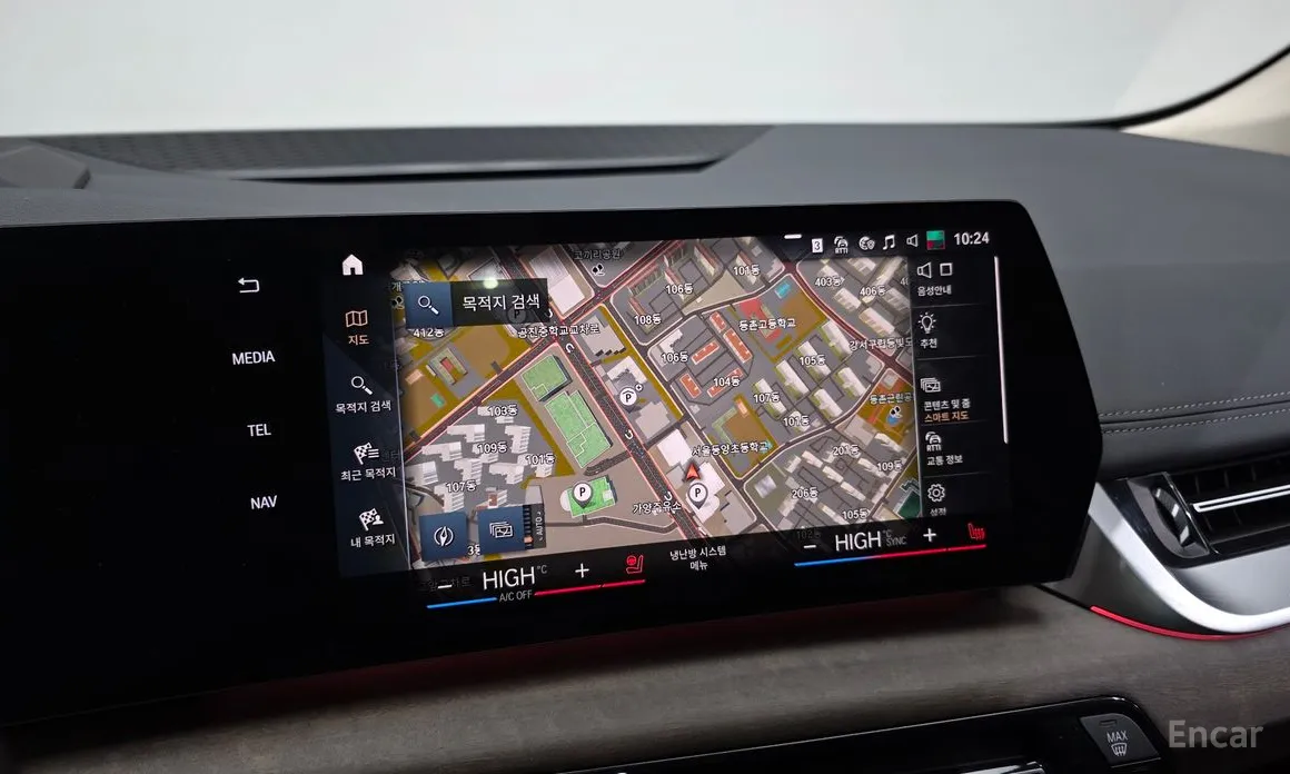 Фото 15 - BMW 2 Series