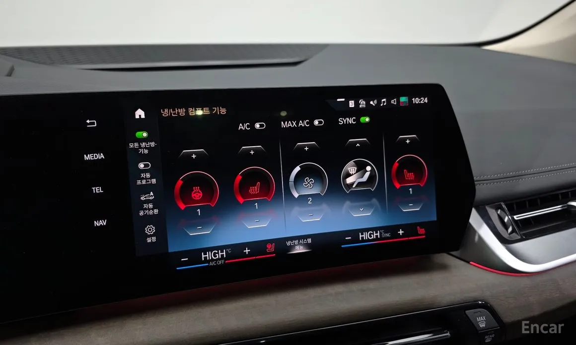 Фото 17 - BMW 2 Series