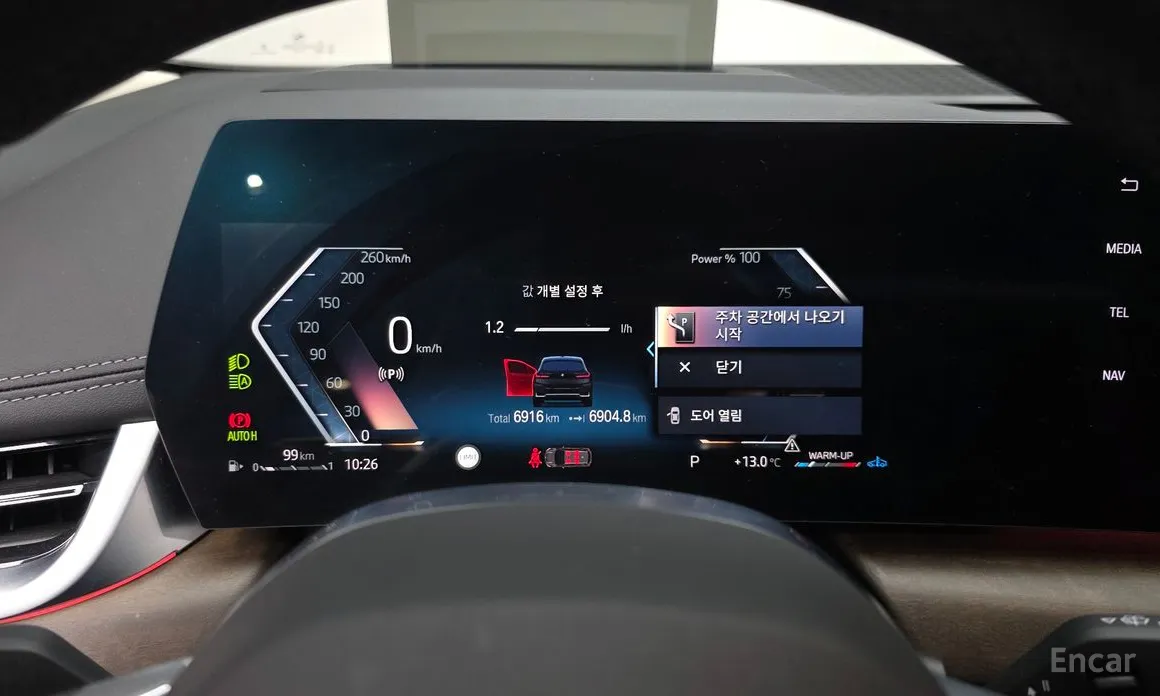 Фото 8 - BMW 2 Series