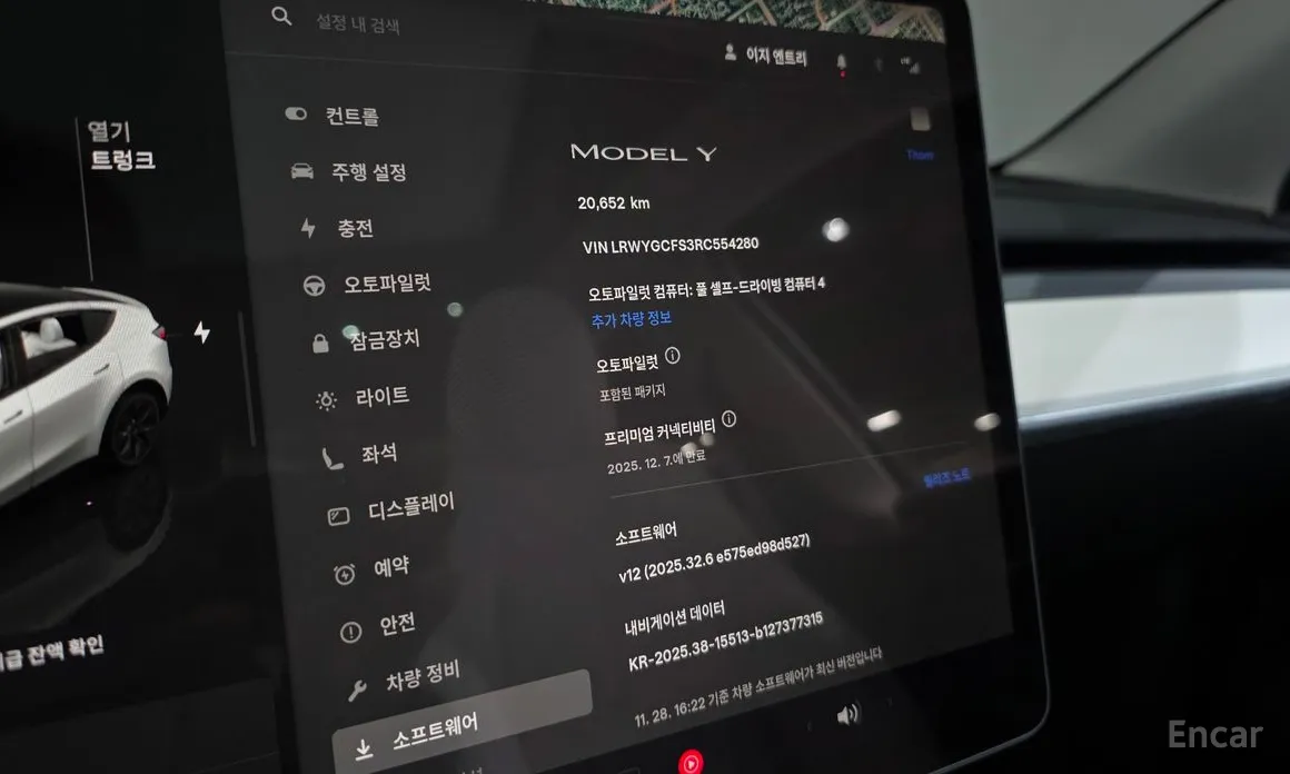 Фото 16 - Tesla Model Y