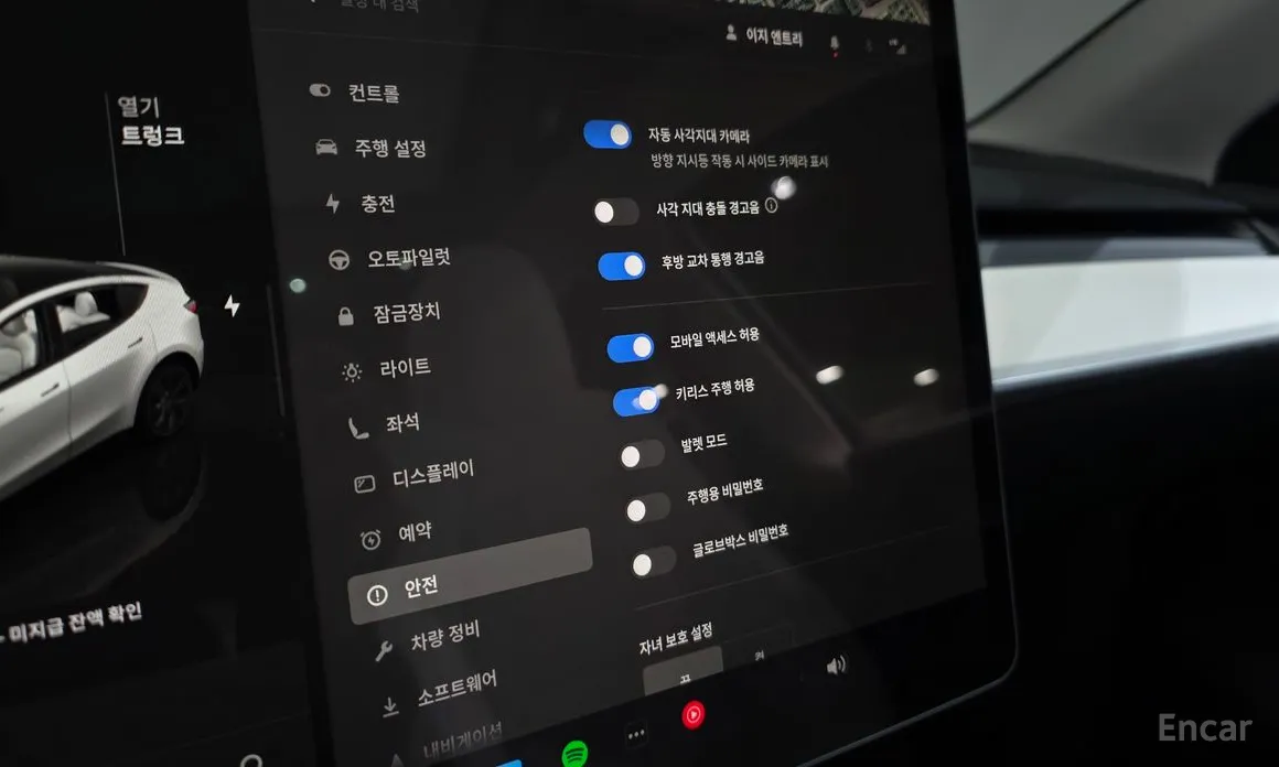 Фото 8 - Tesla Model Y