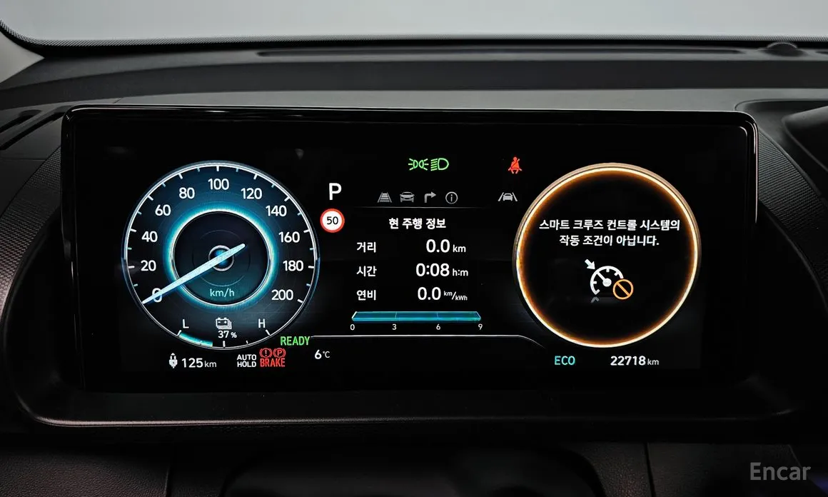 Фото 8 - Hyundai Casper