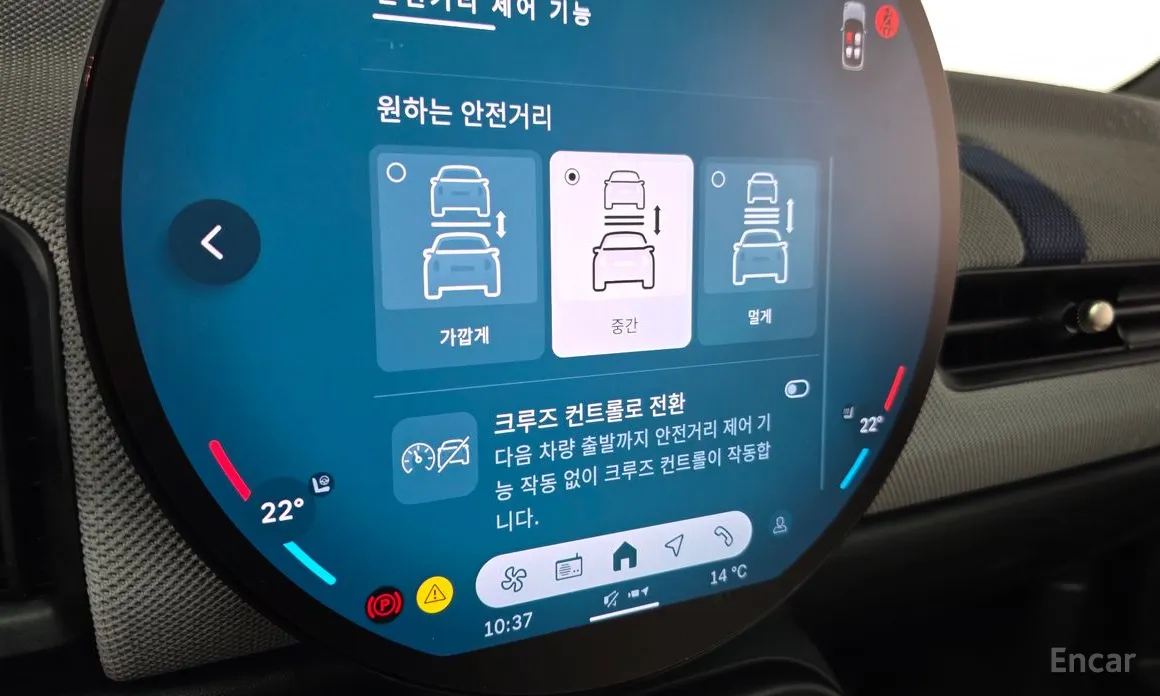 Фото 18 - Mini Cooper