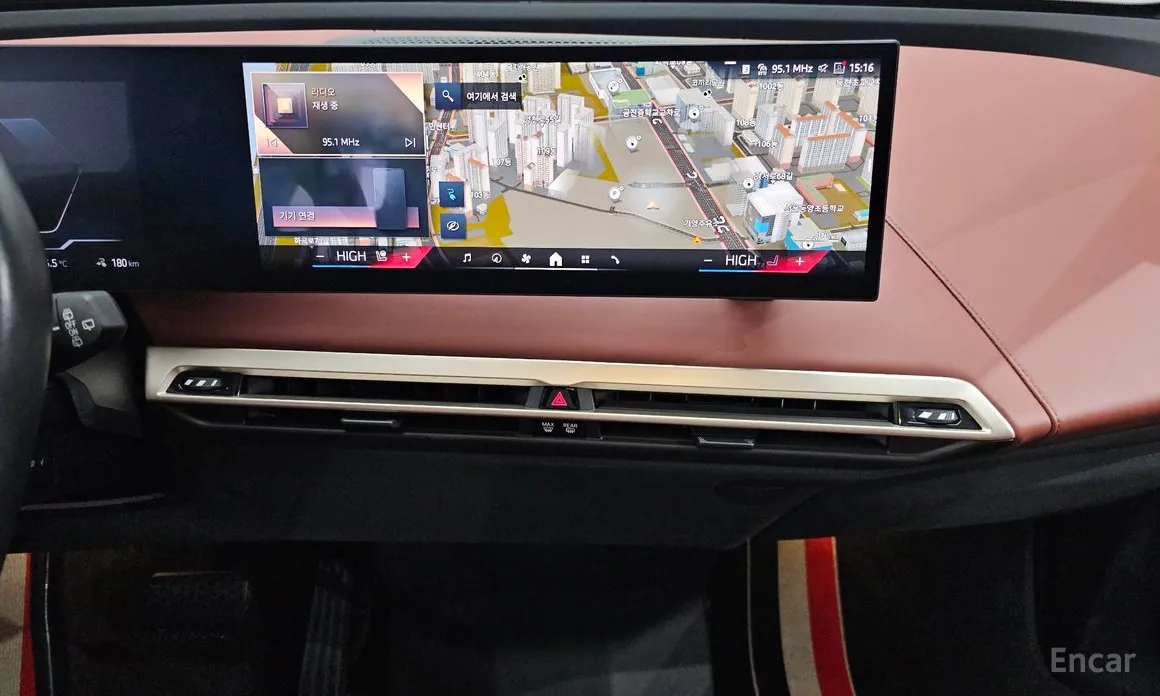 Фото 14 - BMW iX