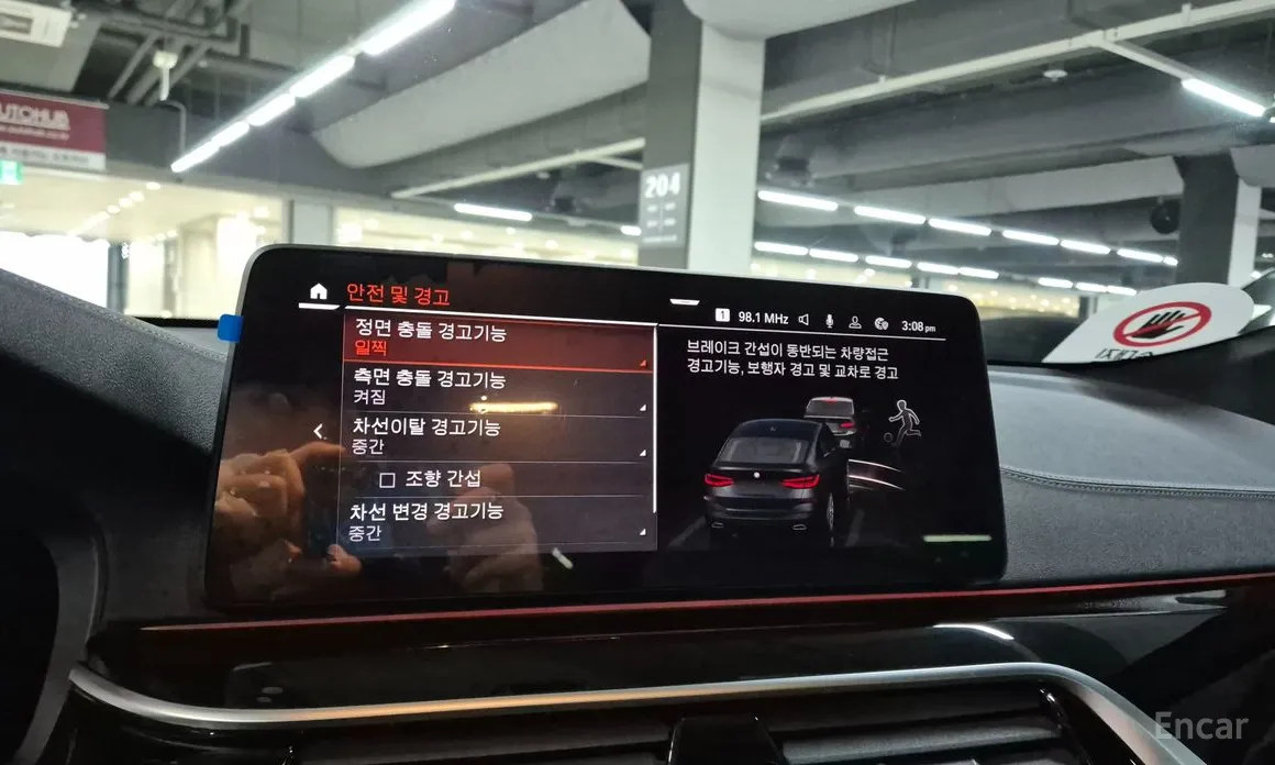 Фото 14 - BMW Gran Turismo