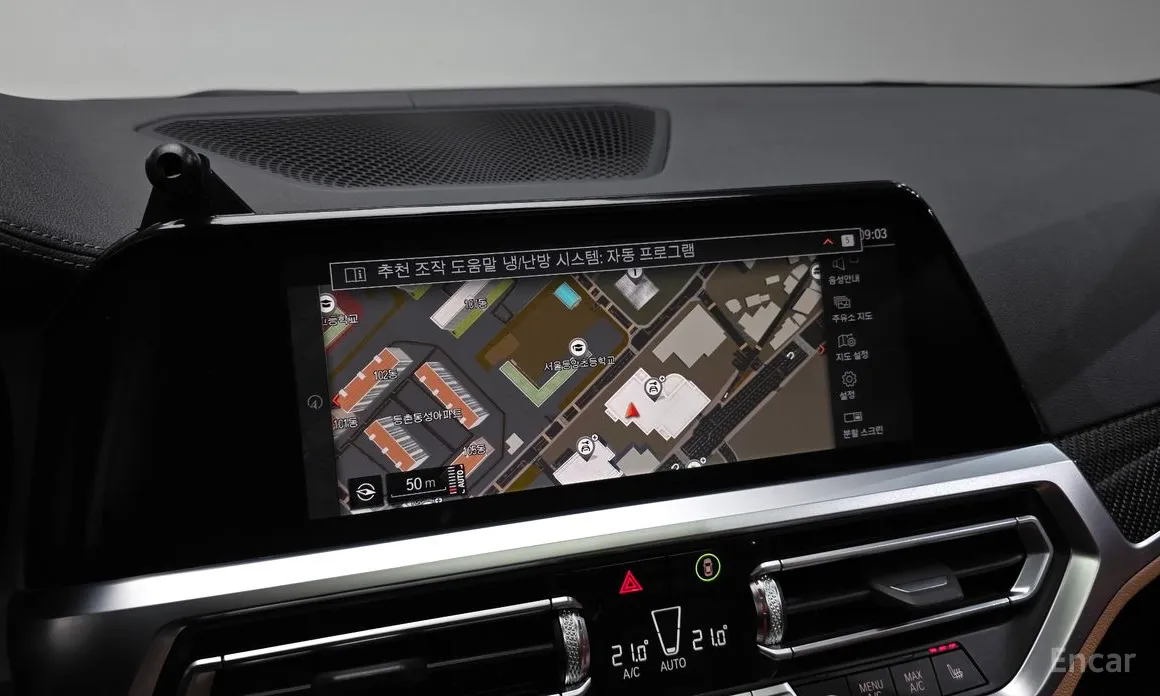 Фото 15 - BMW 3 Series