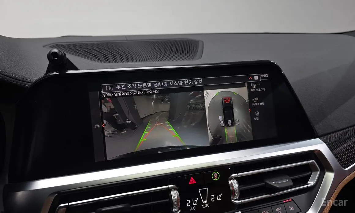 Фото 16 - BMW 3 Series