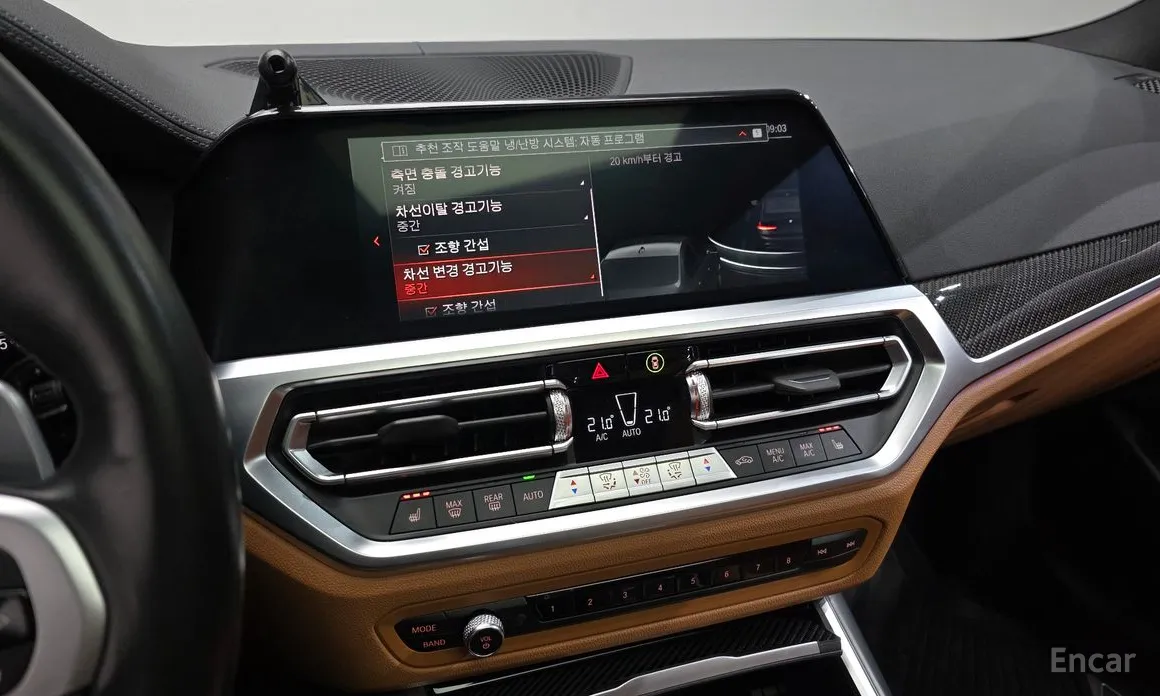 Фото 17 - BMW 3 Series