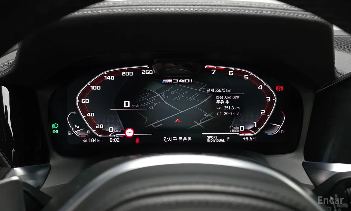 Фото 8 - BMW 3 Series