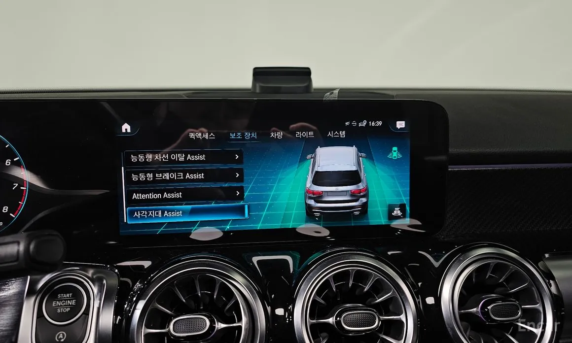 Фото 16 - Mercedes-Benz GLB-Class