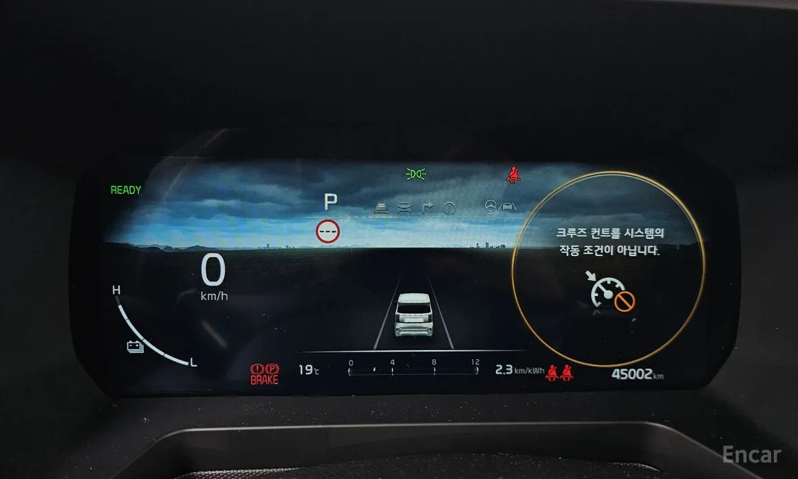 Фото 8 - Kia Ray