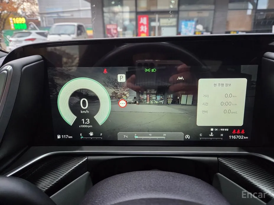 Фото 11 - Genesis G90