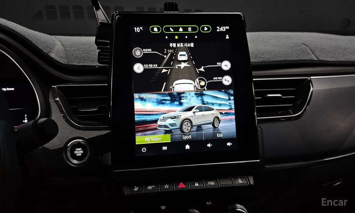 Фото 14 - Renault XM3