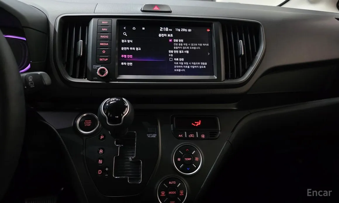 Фото 14 - Kia Ray