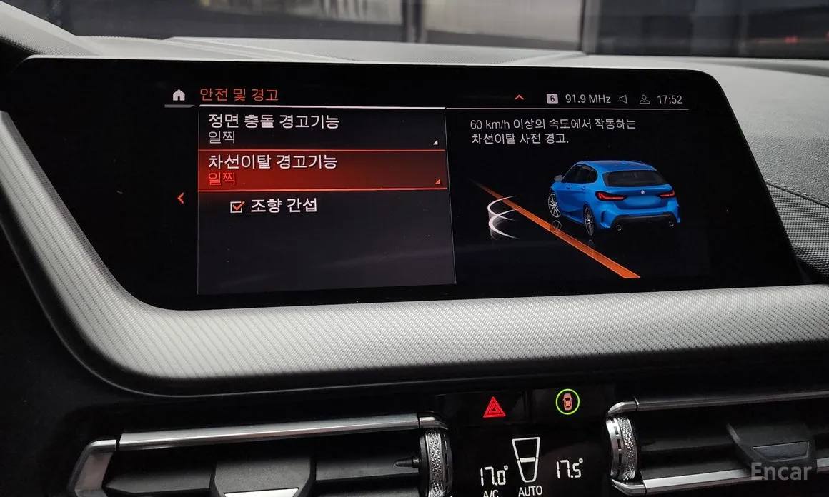 Фото 16 - BMW 1 Series