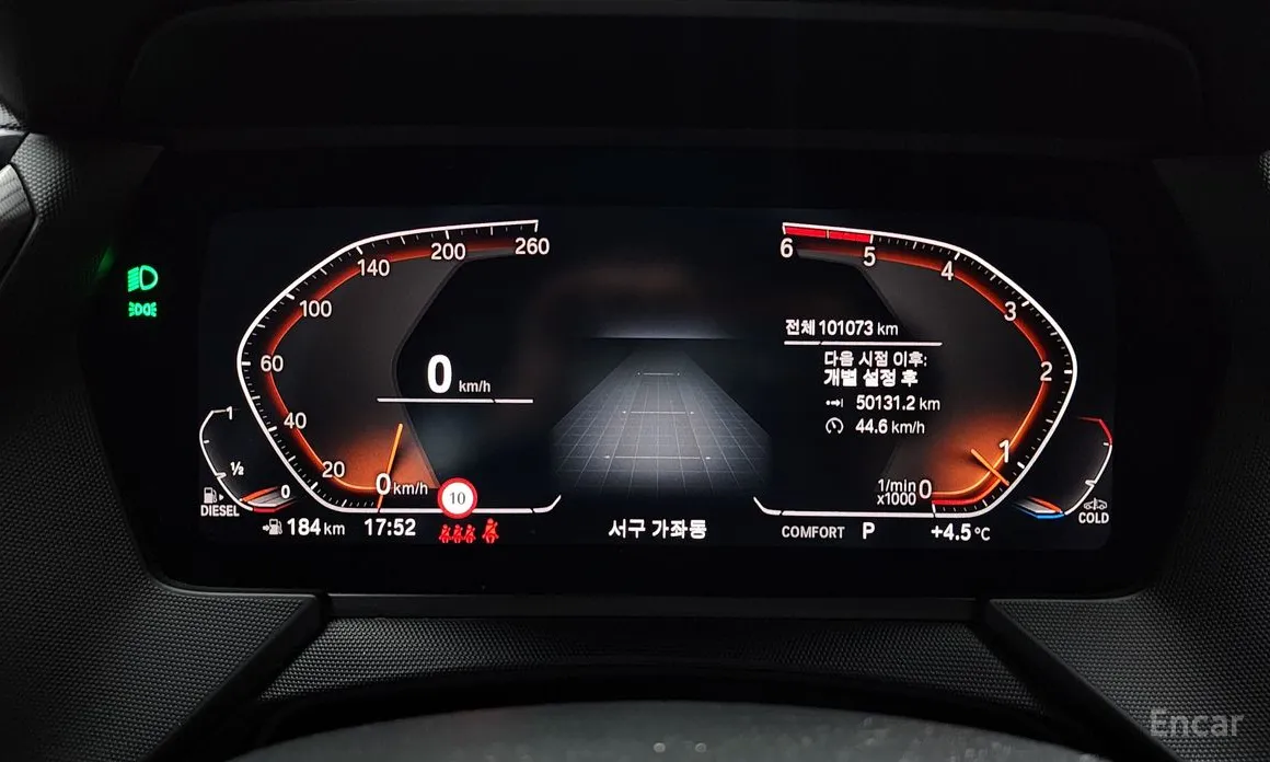 Фото 8 - BMW 1 Series