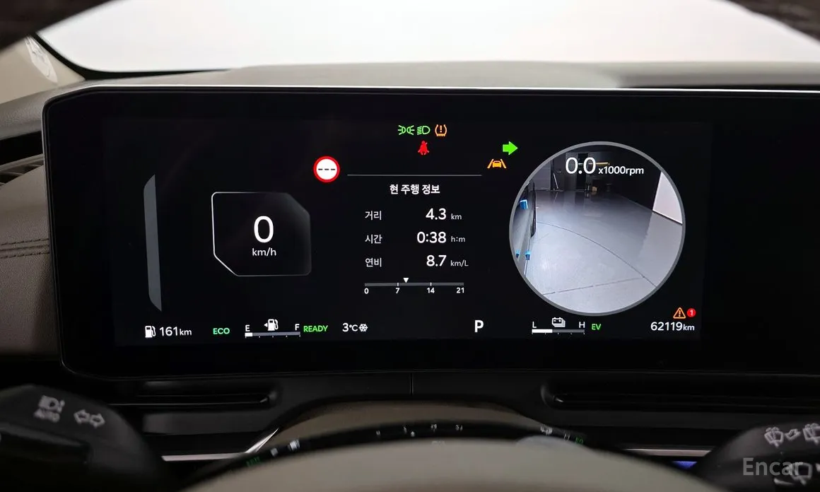 Фото 8 - Kia Carnival