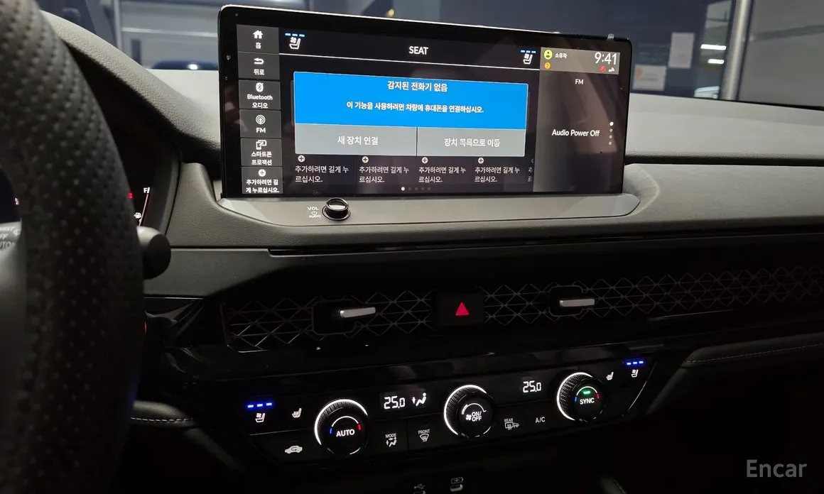 Фото 14 - Honda Accord