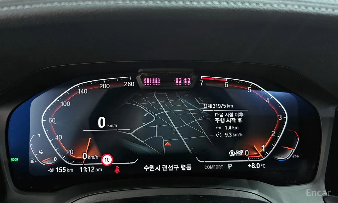 Фото 8 - BMW 3 Series