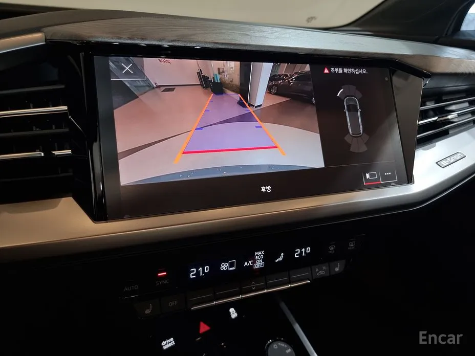 Фото 17 - Audi Q4 e-tron