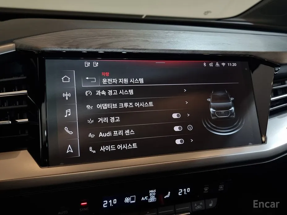 Фото 19 - Audi Q4 e-tron