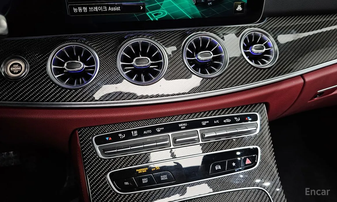 Фото 18 - Mercedes-Benz CLS-Class