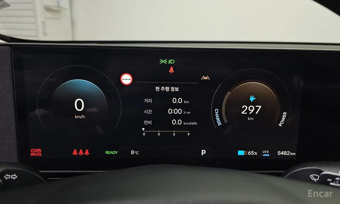 Фото 8 - Hyundai Ioniq 5