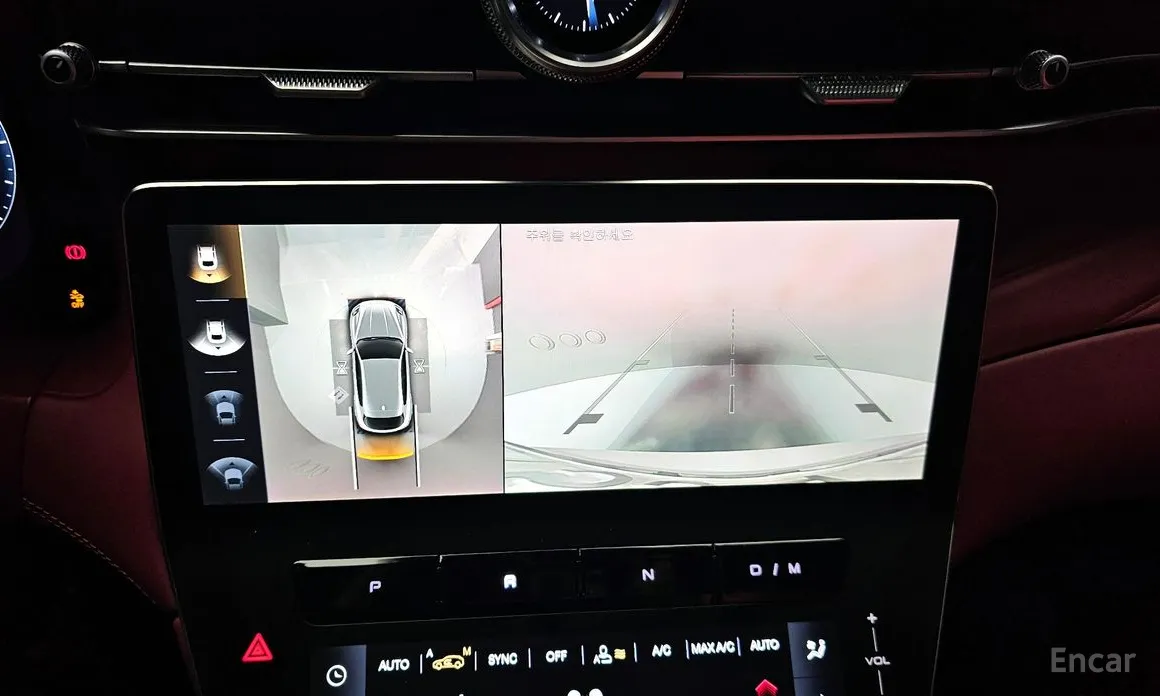 Фото 15 - Maserati Grecale