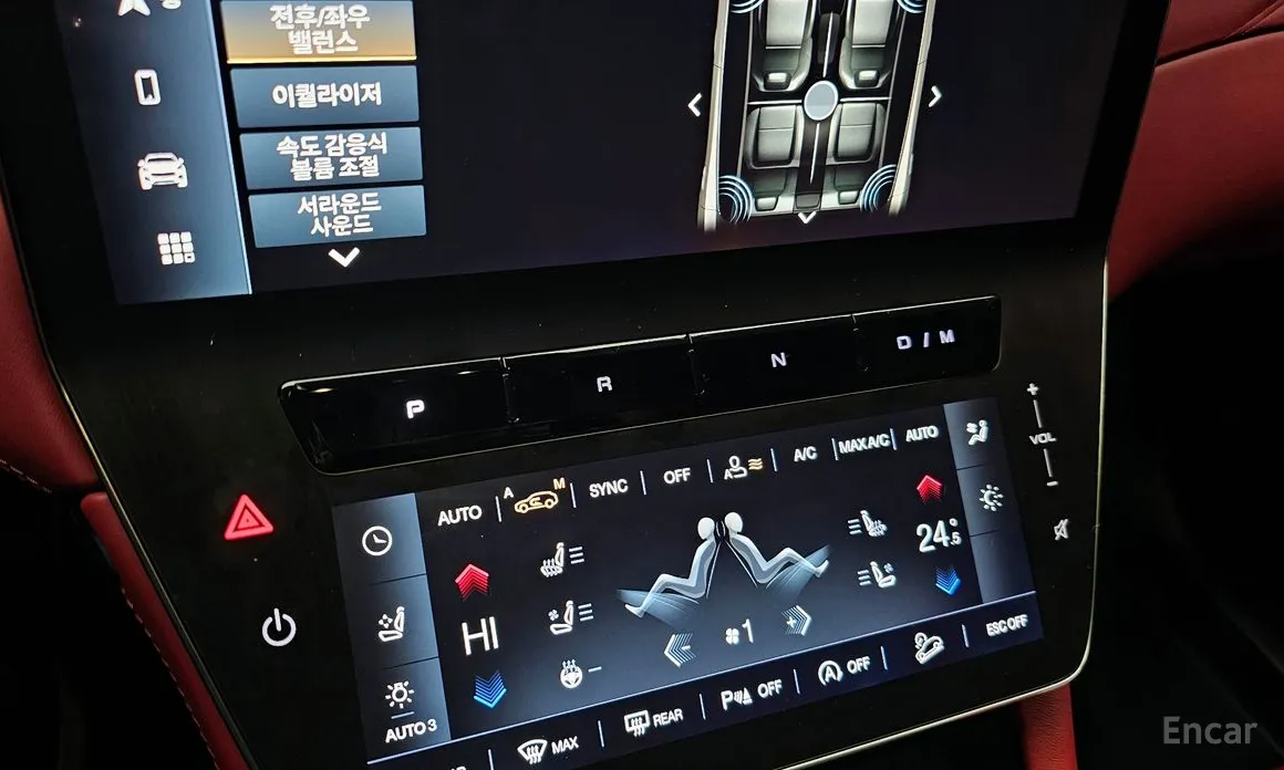 Фото 9 - Maserati Grecale