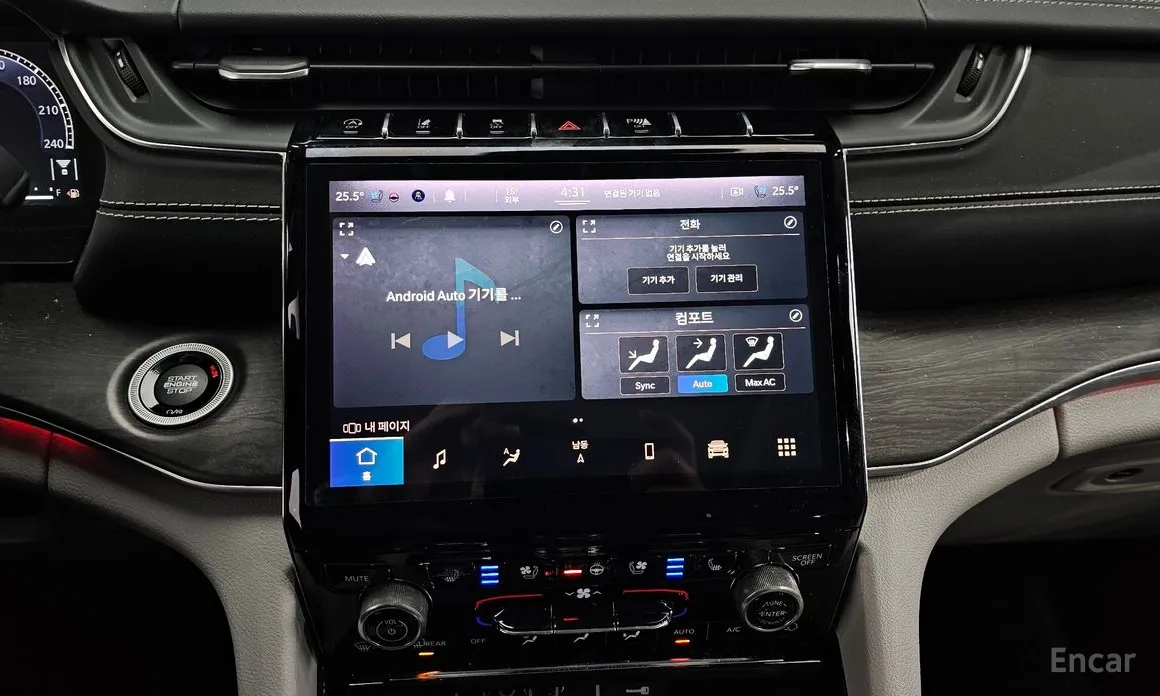 Фото 14 - Jeep Cherokee