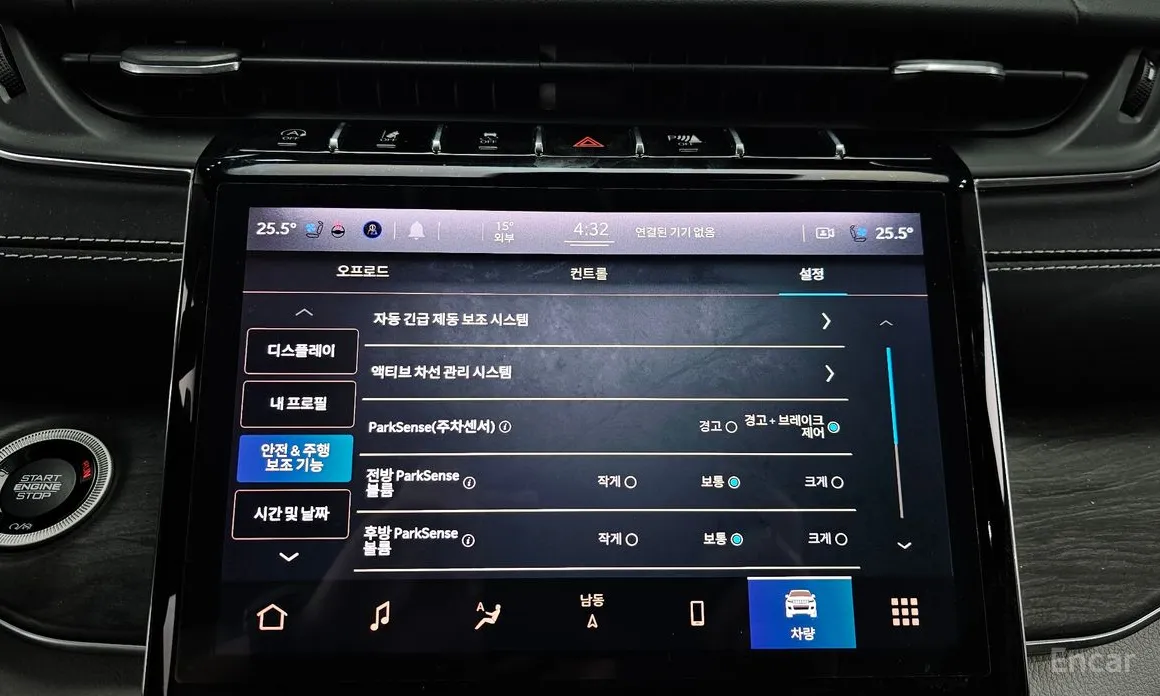 Фото 16 - Jeep Cherokee