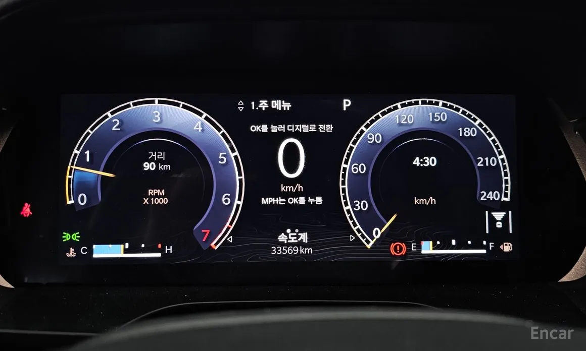 Фото 8 - Jeep Cherokee