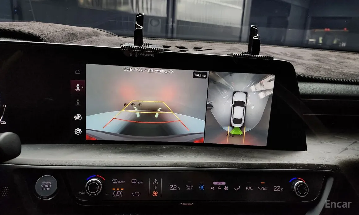 Фото 15 - Kia K8