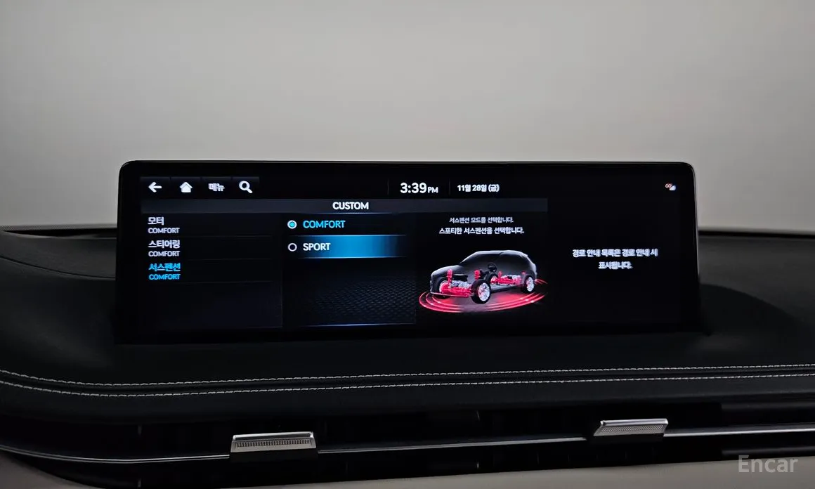 Фото 17 - Genesis GV70