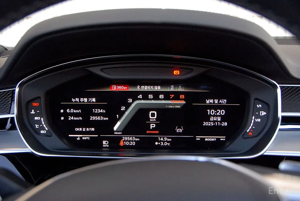 Фото 9 - Audi S8