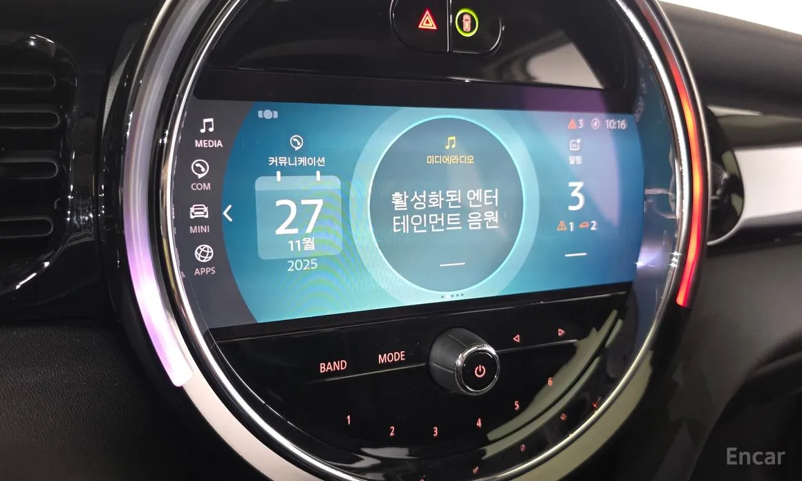 Фото 14 - Mini Cooper